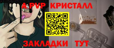 мефедрон мука Кумертау