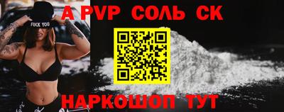 марки nbome Кулебаки