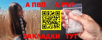 мефедрон мука Кумертау