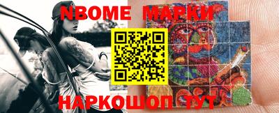 мефедрон VHQ Кунгур