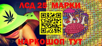 мефедрон мука Кумертау