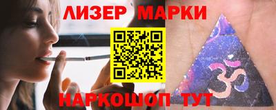 мефедрон VHQ Кунгур