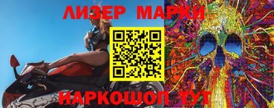 мефедрон мука Кумертау