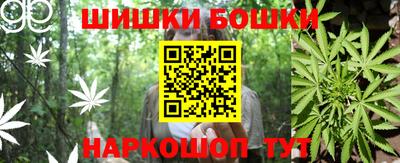 мефедрон VHQ Кунгур