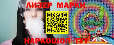мефедрон мука Кумертау