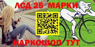 мефедрон мука Кумертау