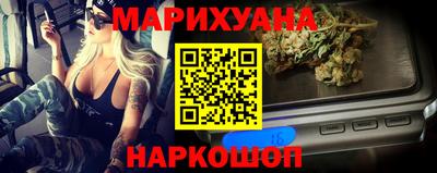 марки nbome Кулебаки