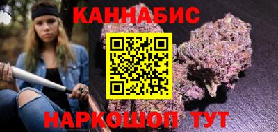 мефедрон мука Кумертау