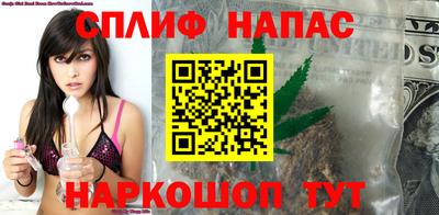 мефедрон мука Кумертау