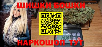 мефедрон мука Кумертау