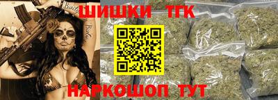 марки nbome Кулебаки