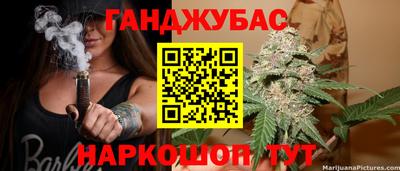 марки nbome Кулебаки