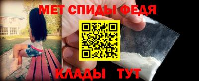 марки nbome Кулебаки