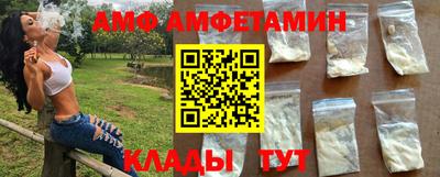 мефедрон мука Кумертау