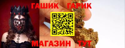 мефедрон VHQ Кунгур