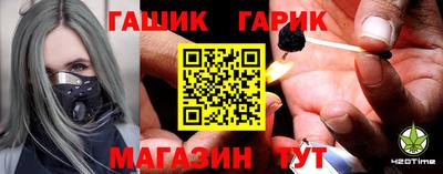мефедрон мука Кумертау