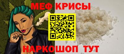 марки nbome Кулебаки